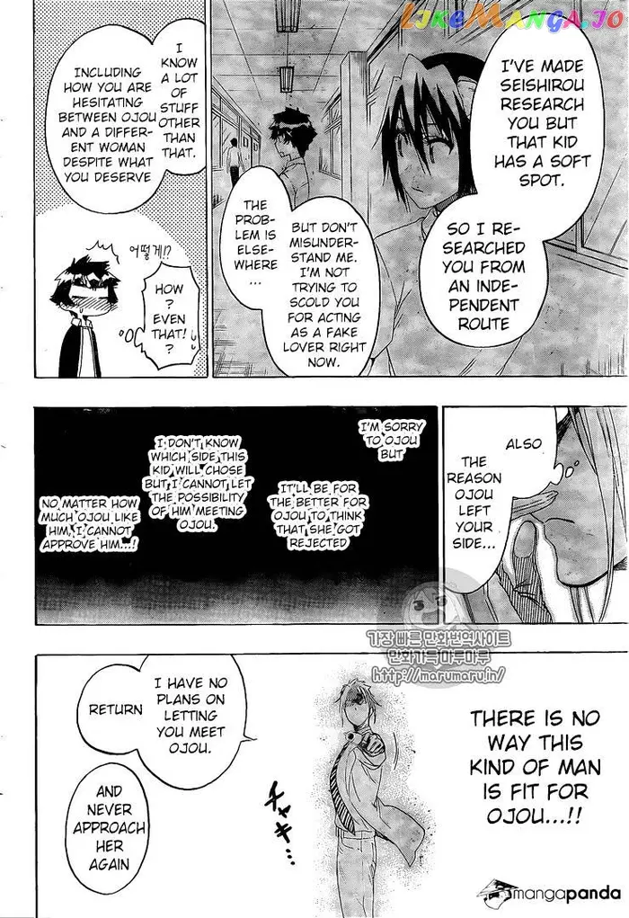 Nisekoi Chapter 218 image 19_optimized